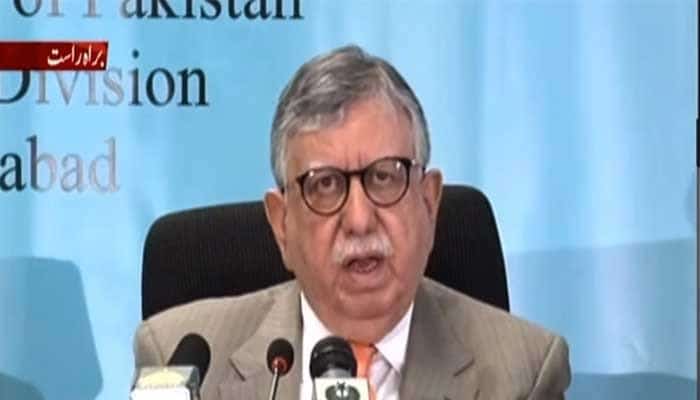 FBR Will Break Tax Collection Records This Year and in 2021-22: Tarin