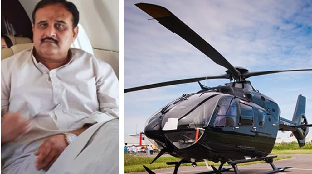 CM Punjab’s Helicopter Makes An Emergency Landing in Lahore