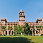 punjab-university-extends-deadline-for-admission-forms-and-fees