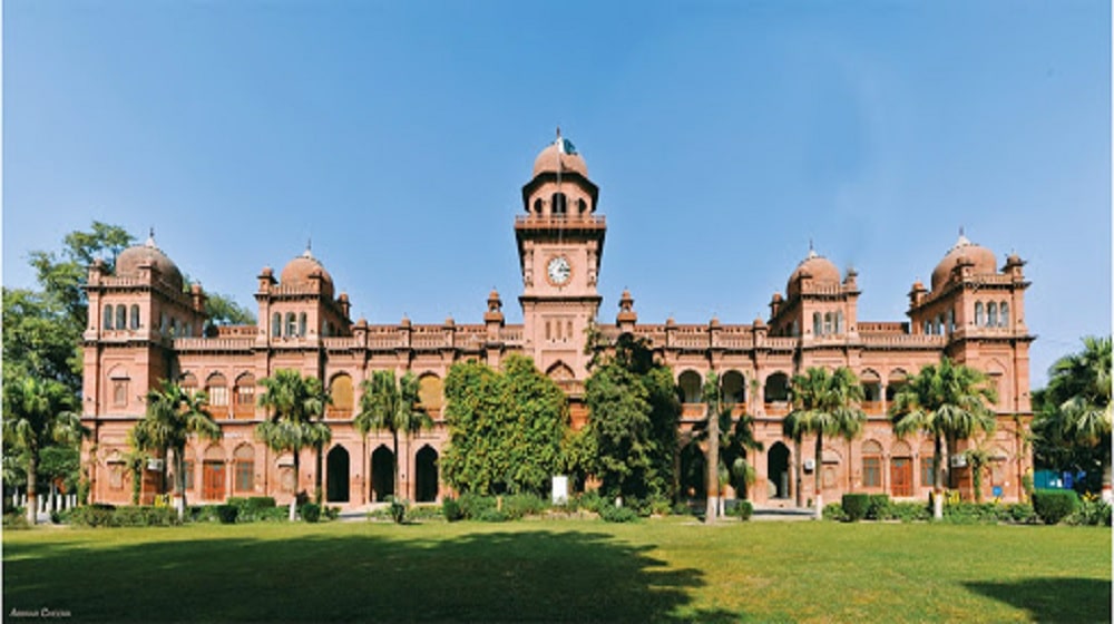 Punjab University Extends Deadline for Admission Forms and Fees