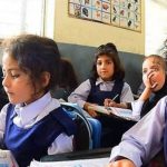 kp-announces-new-school-timings-for-summers