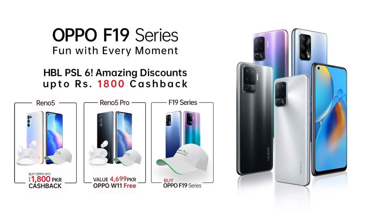 Enjoy the Best PSL Deals with OPPO