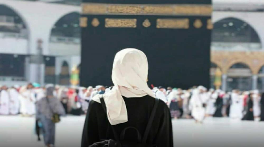 Saudi Arabia Makes a Landmark Decision on Hajj for Women