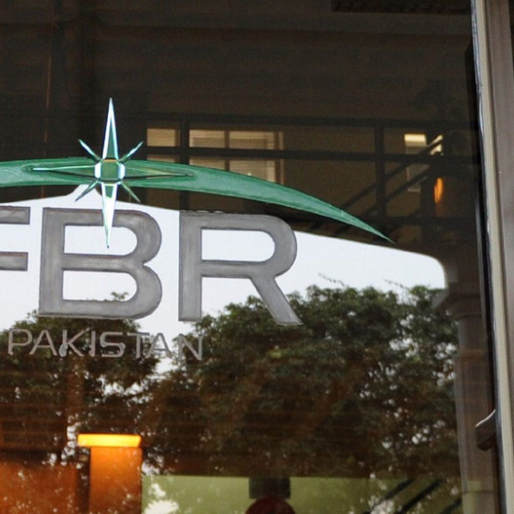 fbr-issues-clarification-over-taxes-on-pensions-and-salaries