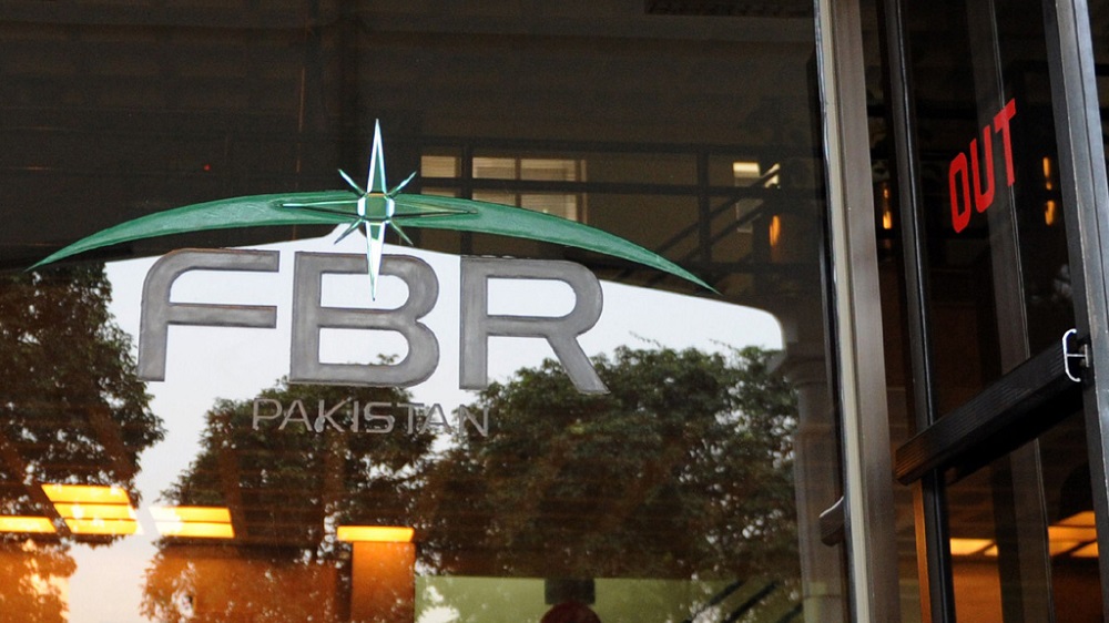 FBR Issues Clarification Over Taxes on Pensions and Salaries