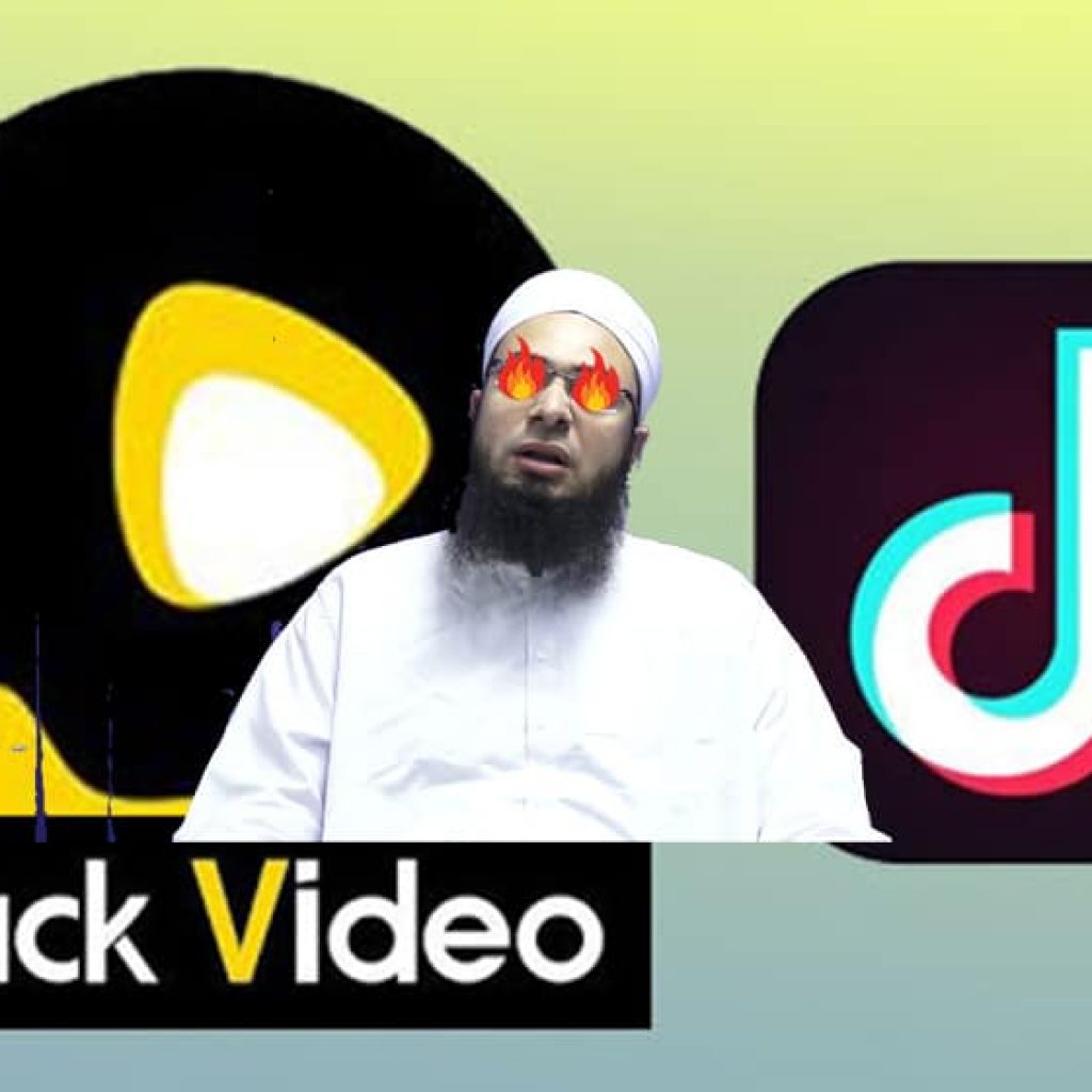 lahori-mufti-declares-snackvideo-and-tiktok-“haram”