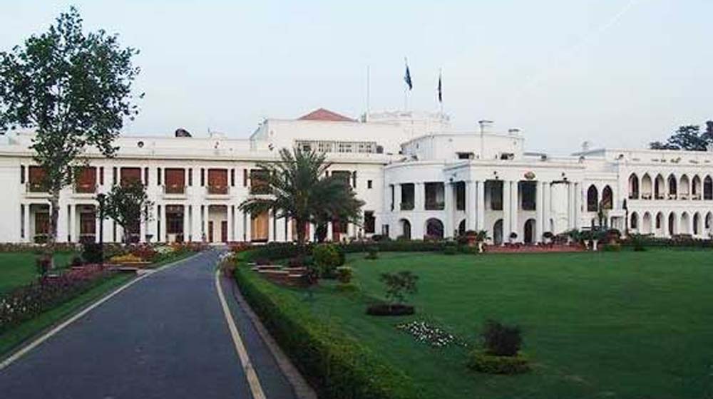 Here’s How Much Money Punjab’s Governor House Saved Last Year