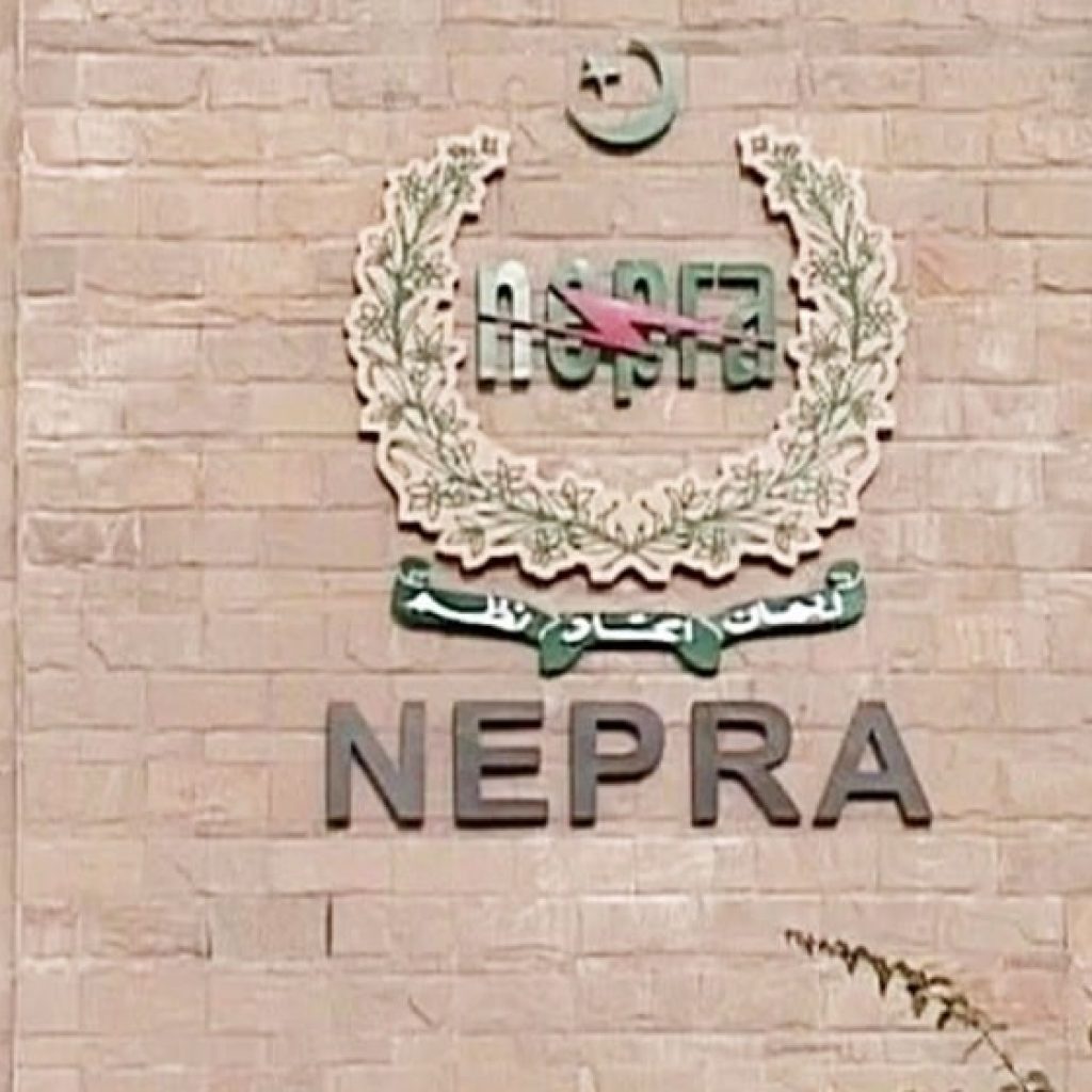 nepra-postpones-increase-in-electricity-tariff