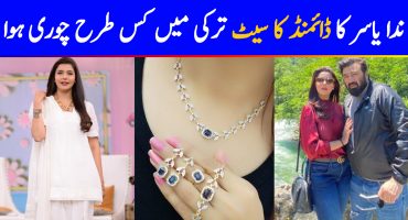 Nida Yasir Shares Her Diamond Jewelry Was Stolen In Turkey