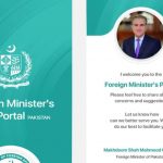 govt-to-launch-a-special-portal-for-overseas-pakistanis