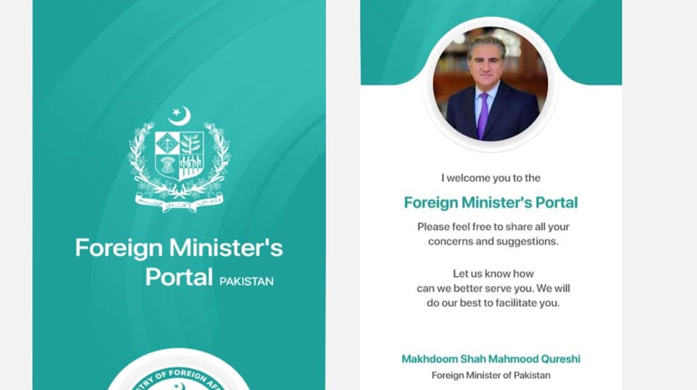 Govt to Launch a Special Portal for Overseas Pakistanis
