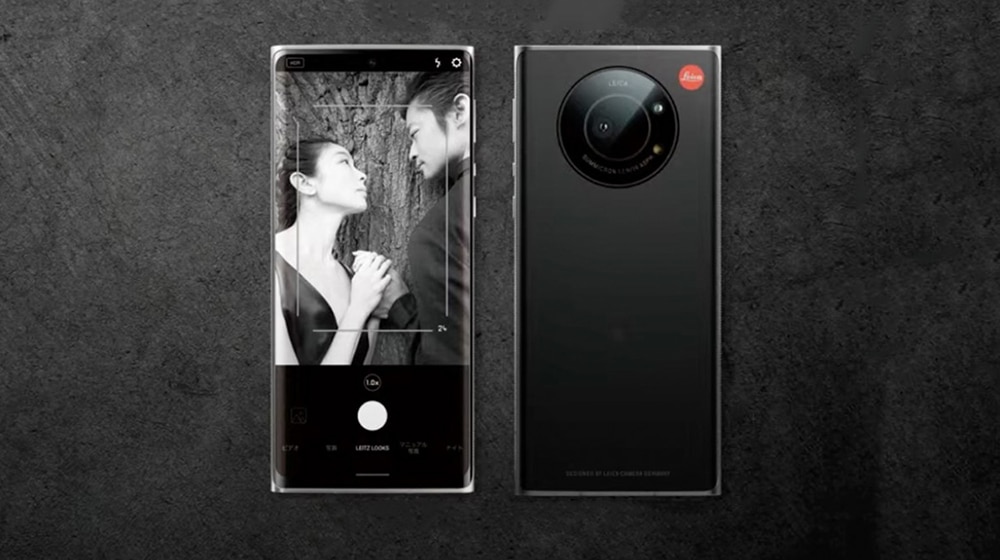 Leica Launches Its Own Phone With the Biggest Smartphone Camera Ever