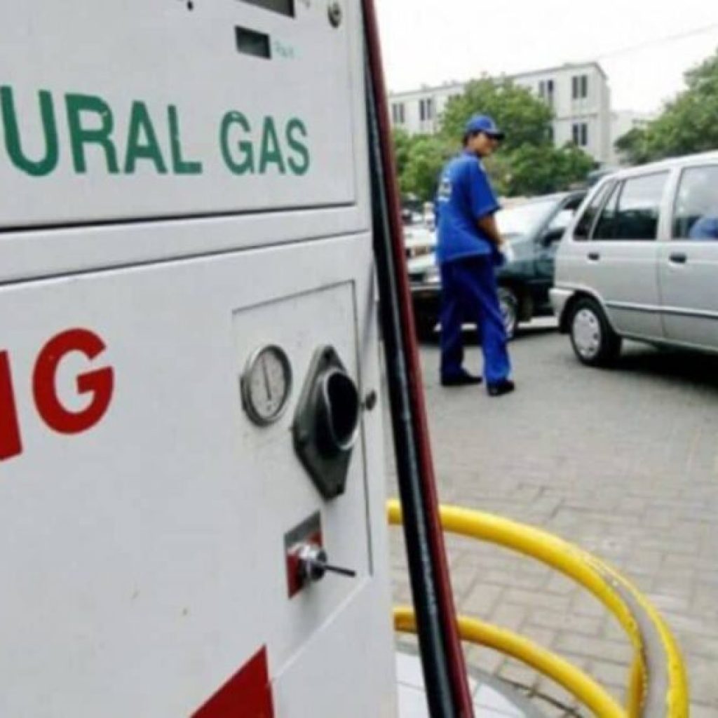 cng-prices-to-witness-a-huge-increase