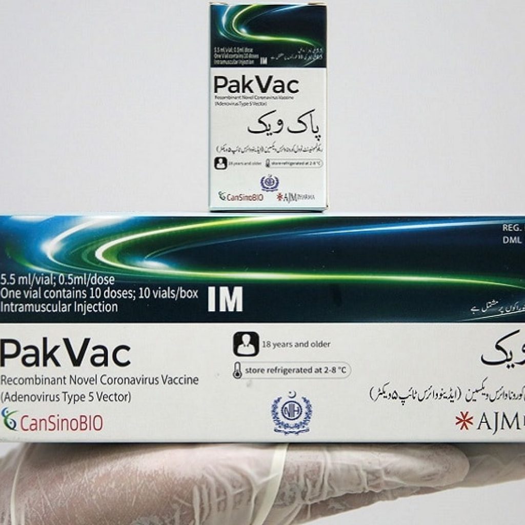 pakistan-to-start-large-scale-manufacturing-of-pakvac