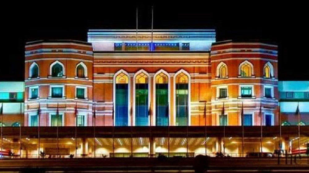 Car Park at Lahore Airport to be Inaugurated Today