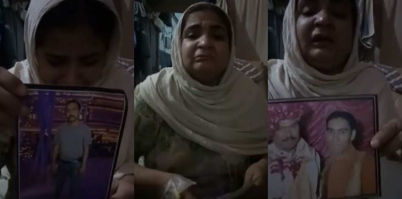 ‘Inn Ghatya Insanon Ko Koi Beti Na De’ – Woman Exposes Abusive Brothers-In-Law