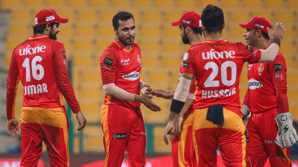 Islamabad United Create History With a Unique PSL Record