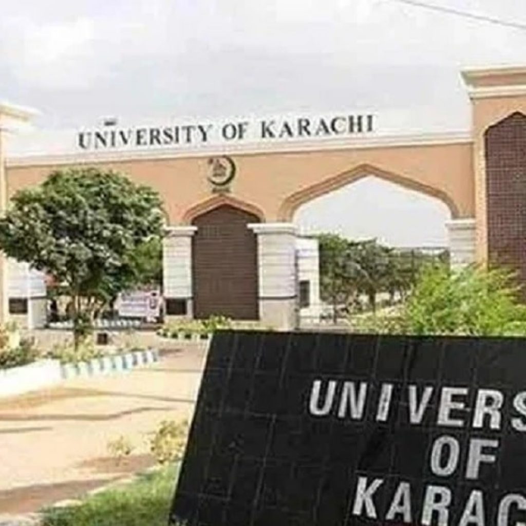 karachi-university-likely-to-abolish-2-year-degree-programs