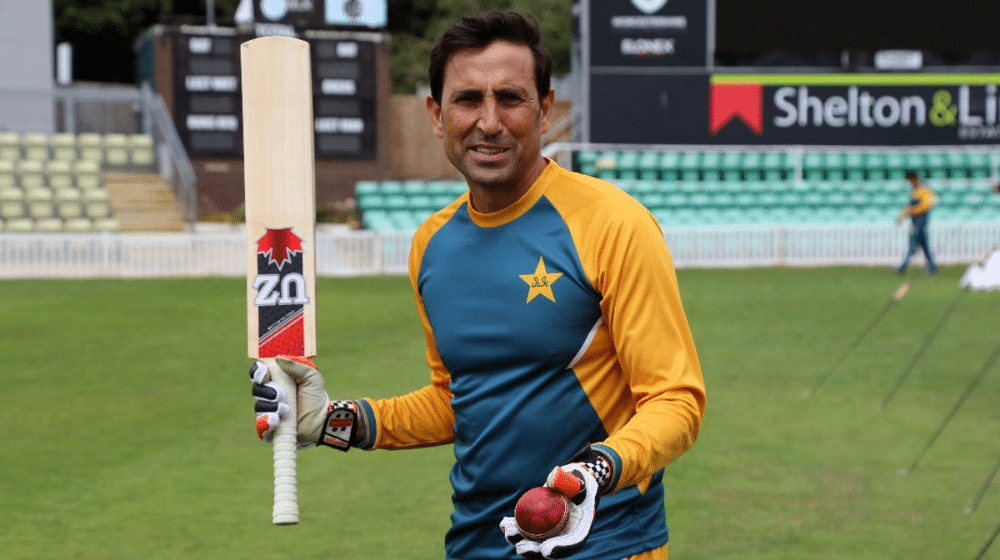 Younis Khan Resigns as Pakistan’s Batting Coach