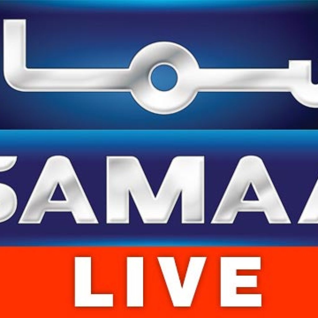 rumors:-aleem-khan-of-pti-is-acquiring-samaa-tv