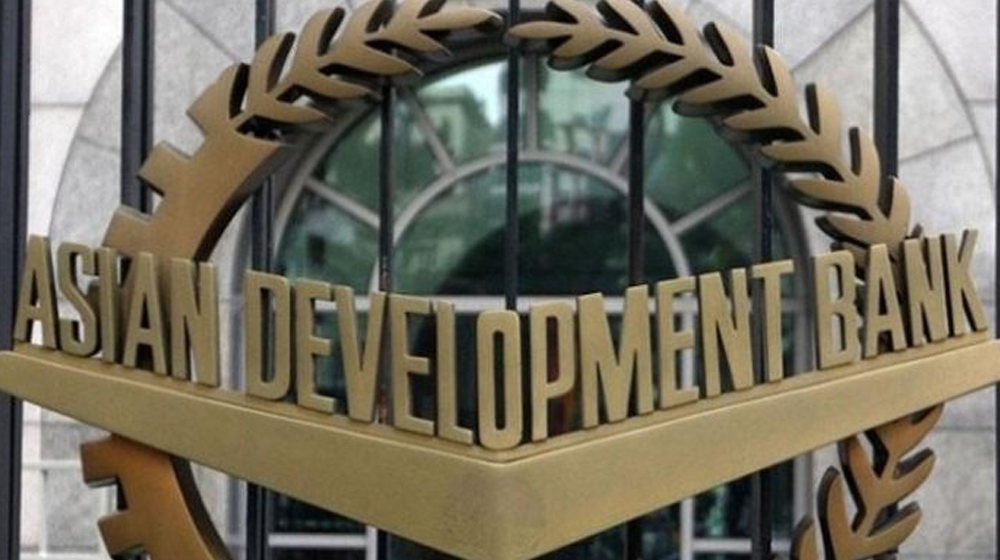 Economic Affairs Secretary Appointed as Executive Director for ADB