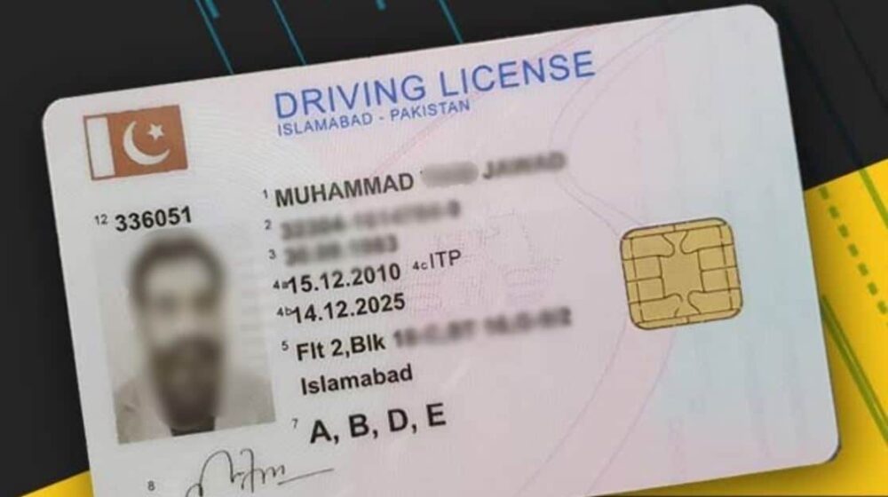 Test for Driving License is Becoming a Lot Tougher Soon