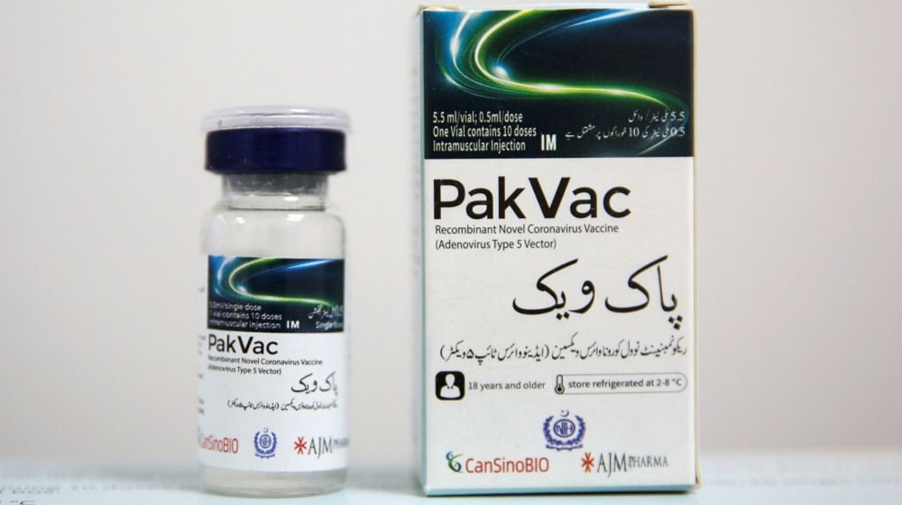 NIH Successfully Produces 2nd Batch of PakVac Vaccine
