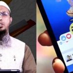 new-fatwa-declares-the-‘haha’-reaction-of-facebook-‘haram’-for-shocking-reasons!