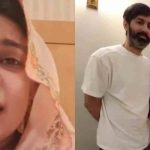 wishah-awaits-husband’s-arrest-after-fia-books-shahzawar-bugti-for-leaking-her-‘private’-videos