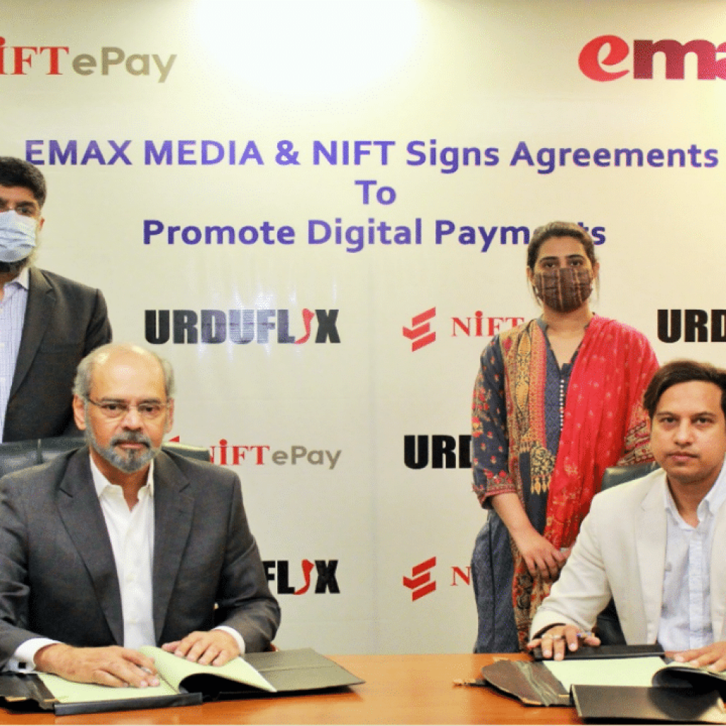 emax-media-signs-agreement-with-nift-for-enabling-digital-payments-for-its-urduflix-platform