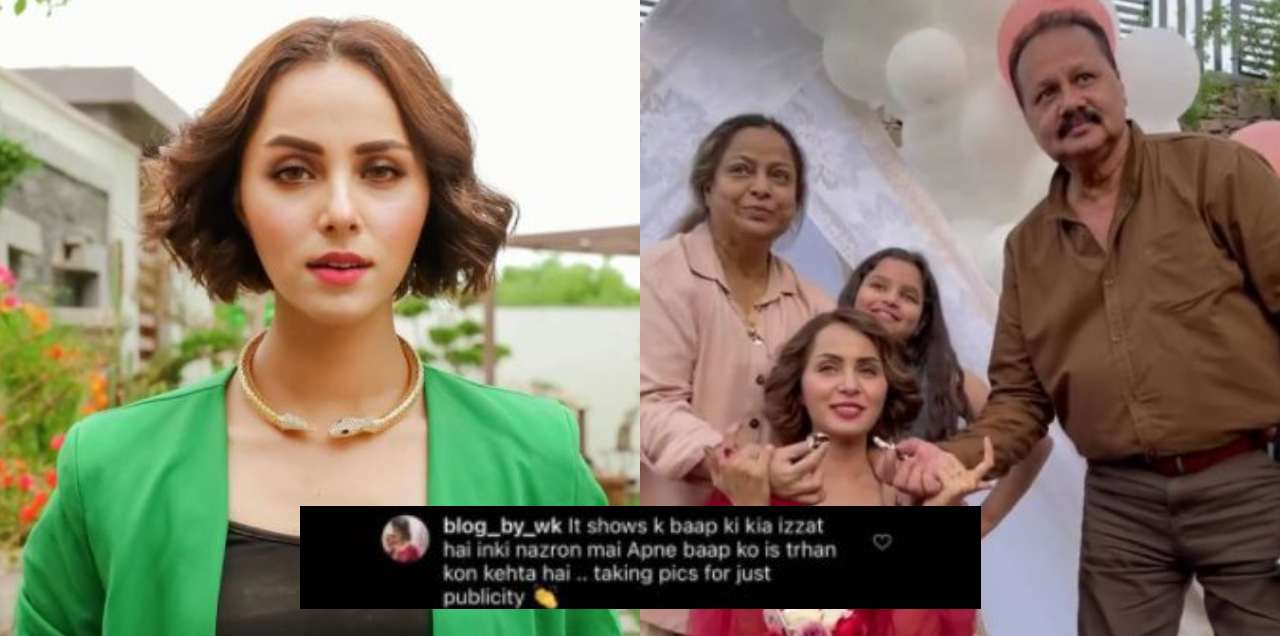 Nimra Khan Receives Backlash For ‘Disrespecting’ Father During ‘Artificial’ Birthday Clicks