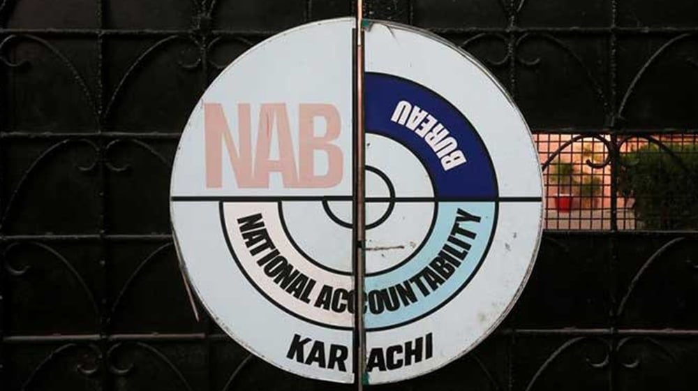 NAB Summons a Laborer for Buying 200 Imported Cars