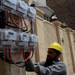 six-hour-load-shedding-to-begin-in-bahria-town-rawalpindi