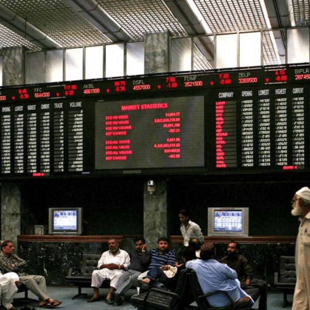 pakistan-raised-its-highest-ever-capital-from-ipos-in-fy-2020-21:-report