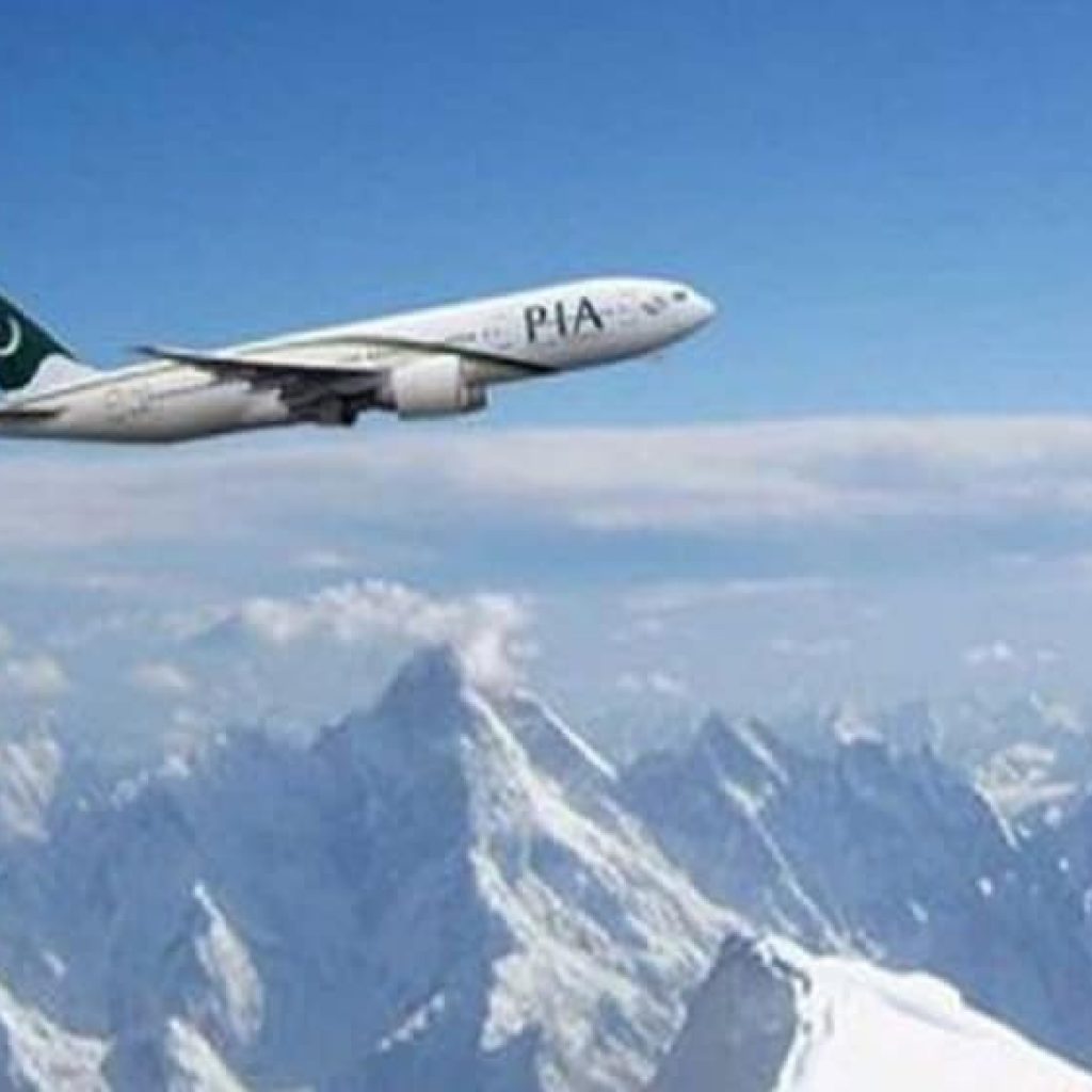 pia-will-now-operate-flights-between-faisalabad-and-skardu