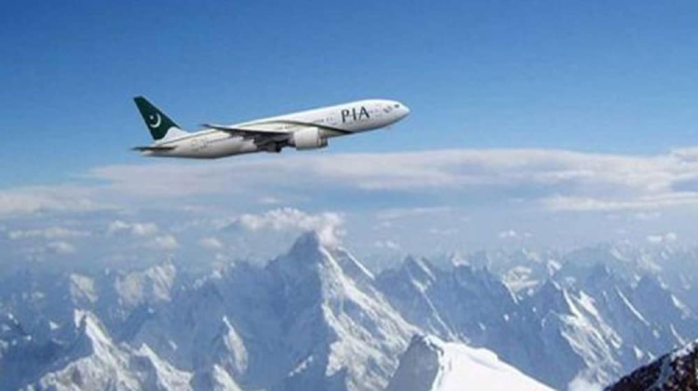 PIA Will Now Operate Flights Between Faisalabad and Skardu