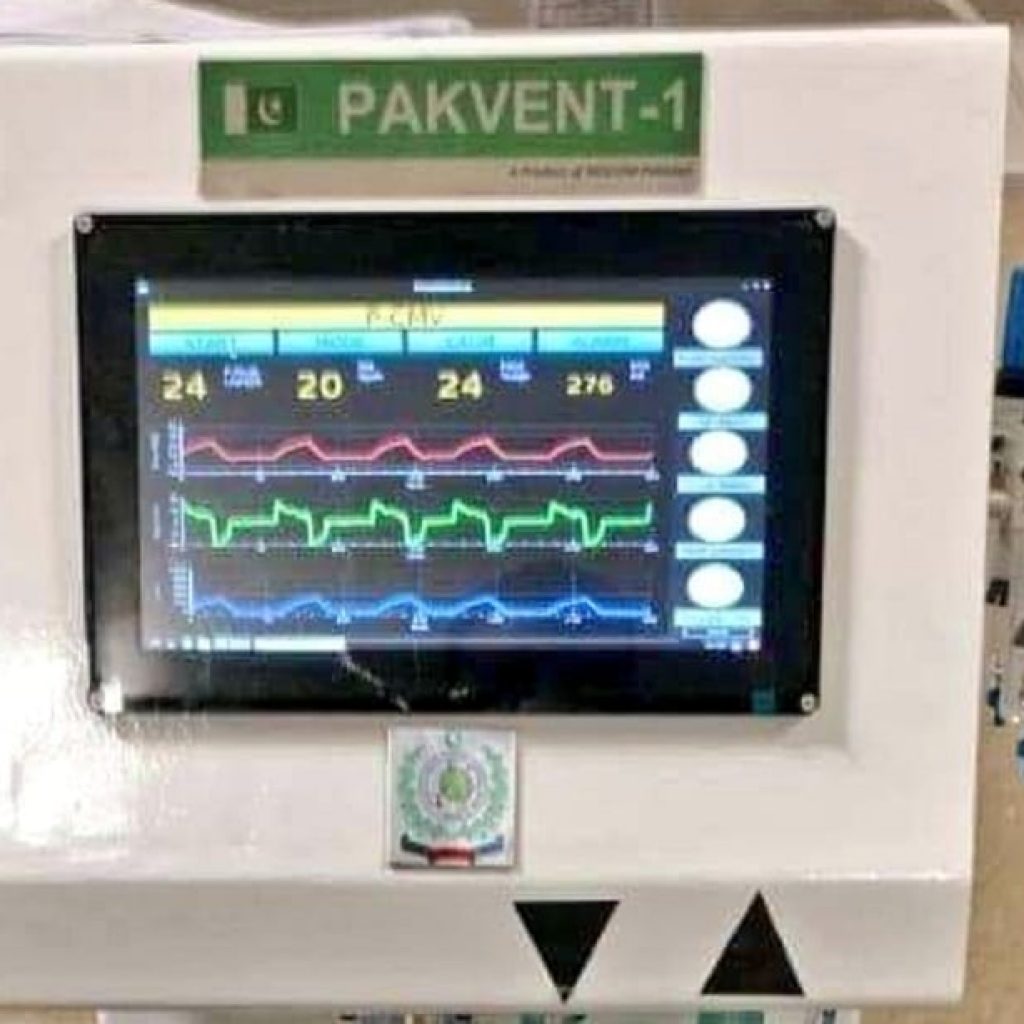 drap-approves-another-made-in-pakistan-ventilator