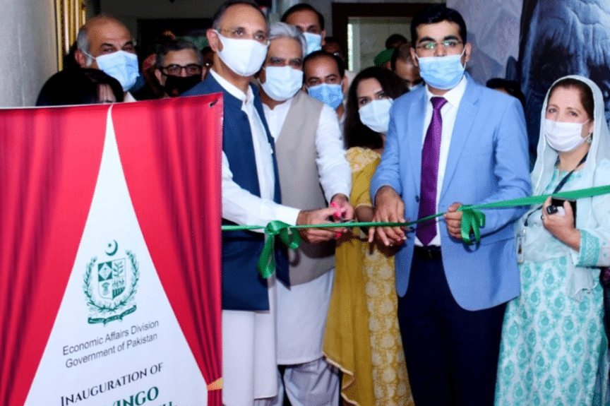 Federal Minister for Economic Affairs Launches e-Portal for NGOs