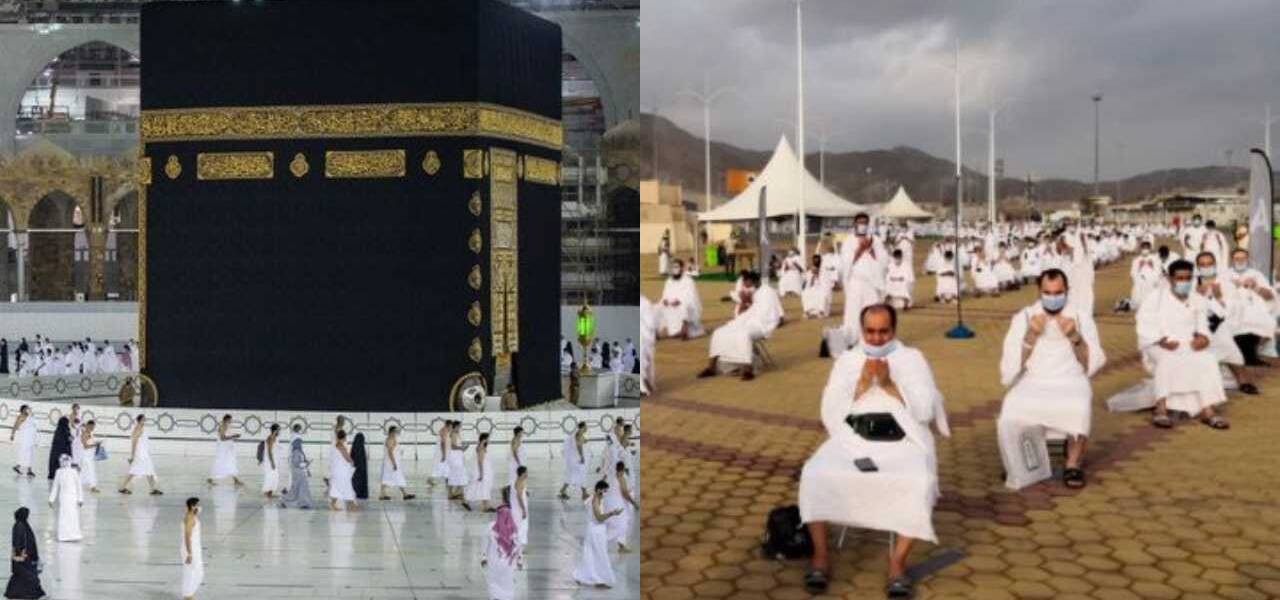 hajj 2021