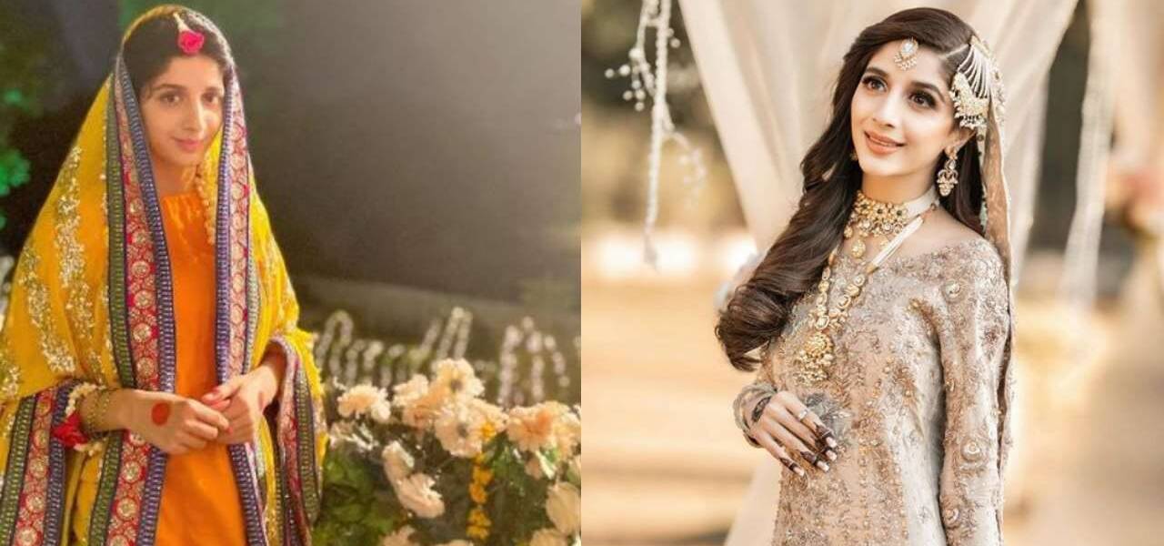 Mawra's Latest 'Mayoun' Pictures