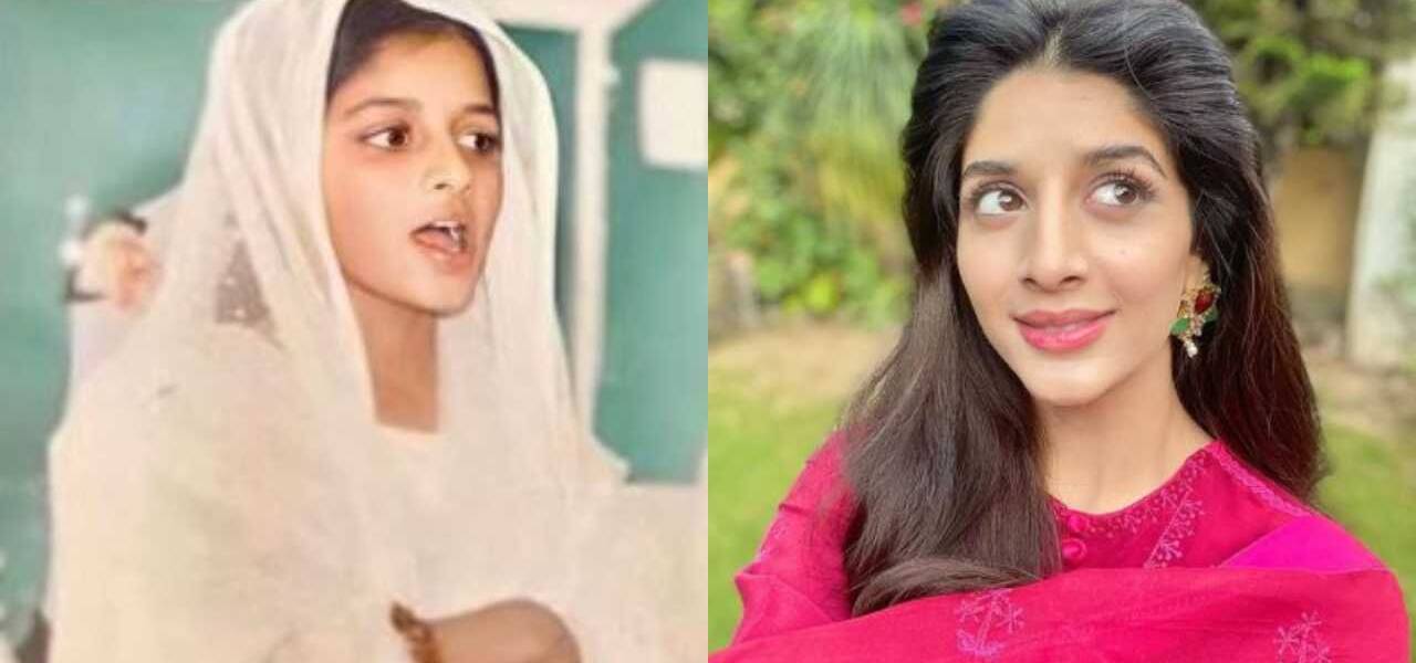 mawra hocane childhood pic