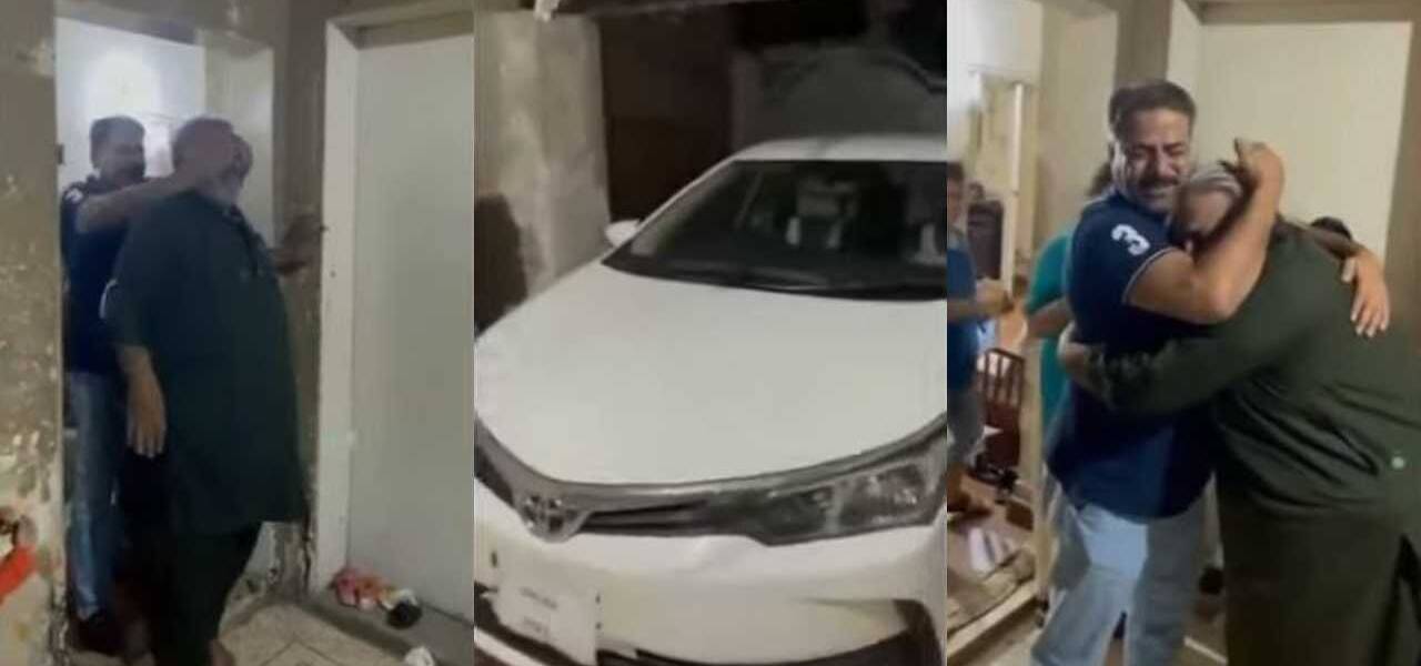 car gifted to big brother