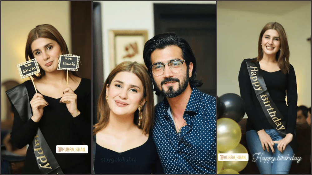 Kubra Khan Gives Us Birthday Celebration Goals