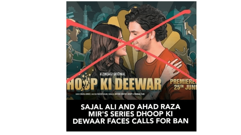 Sajal & Ahad Raza Series Dhoop Ki Devaar Faces Calls For Ban
