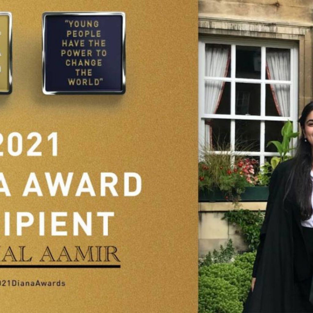 pakistan’s-mashal-aamir-wins-uk’s-prestigious-lady-diana-award