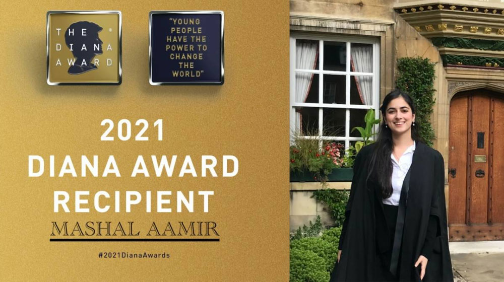 Pakistan’s Mashal Aamir Wins UK’s Prestigious Lady Diana Award