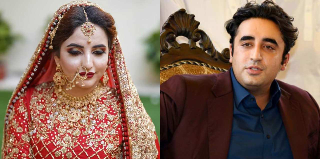 ‘These Are All Rumors’ – Bilawal Reacts To Hareem Shah’s Wedding To A PPP Leader