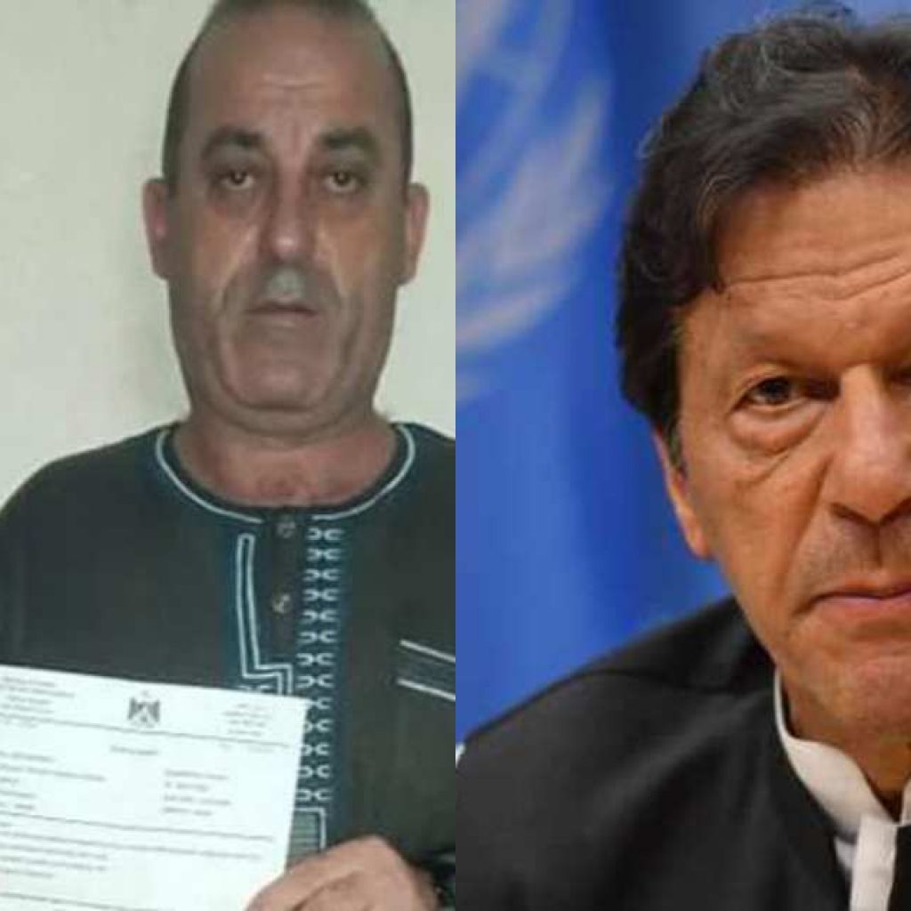 helpless-palestinian-father-asks-pm-imran-khan-to-give-his-sick-daughter-treatment-in-pakistan