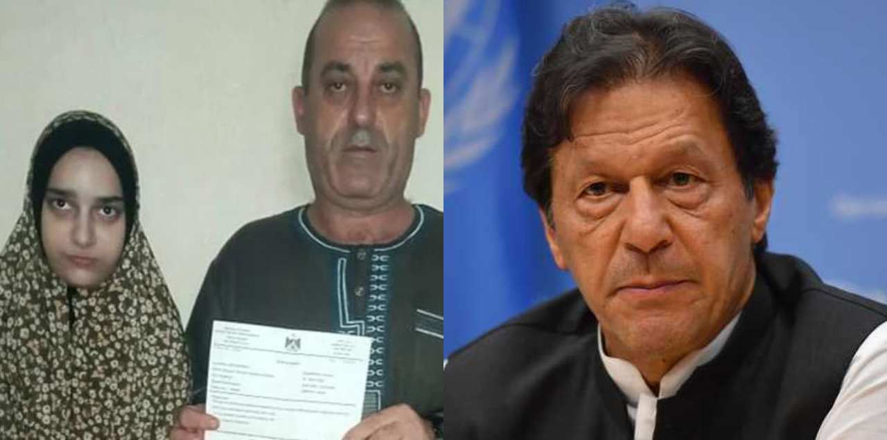 Helpless Palestinian Father Asks PM Imran Khan To Give His Sick Daughter Treatment In Pakistan