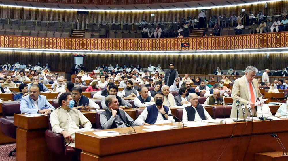 Govt Converts Free Air Tickets for MNAs Into Vouchers To Win Over Opposition